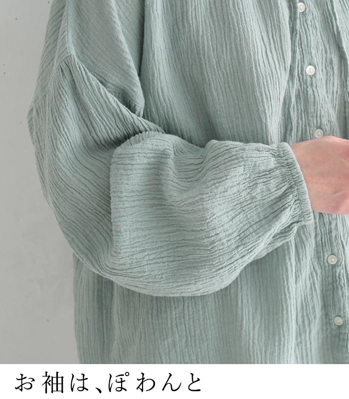 ブラウス 綿麻 リボン earth_eco_loco 春 夏 30代 40代 50代 26SS0403, | earth_eco_loco | 12