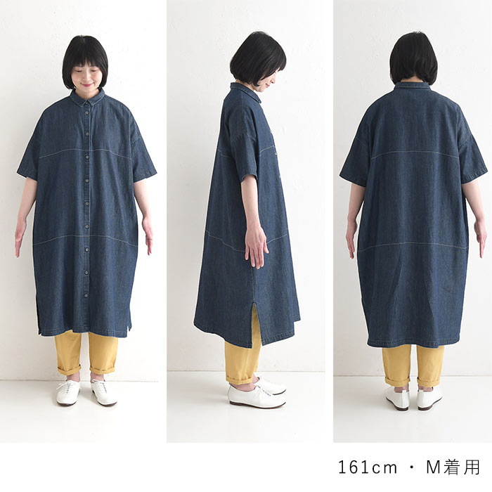 シャツワンピース 綿麻デニム ステッチ使い ワイド earth_eco_loco 春 夏 30代 40代 50代 26SS0508, | earth_eco_loco | 21