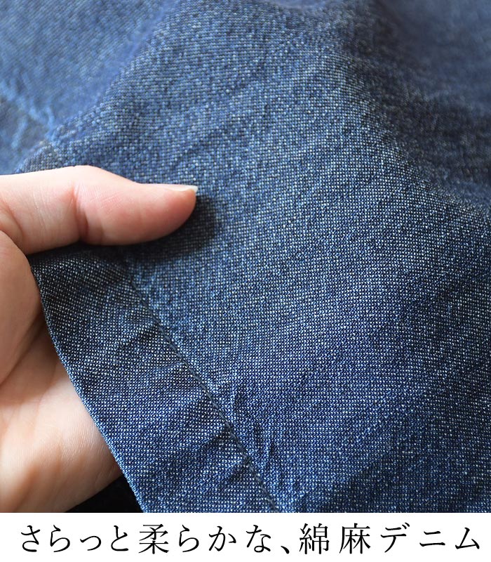 シャツワンピース 綿麻デニム ステッチ使い ワイド earth_eco_loco 春 夏 30代 40代 50代 26SS0508, | earth_eco_loco | 06