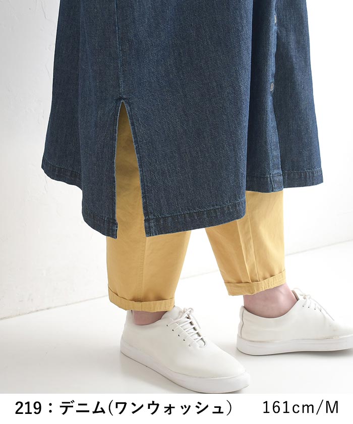 シャツワンピース 綿麻デニム ステッチ使い ワイド earth_eco_loco 春 夏 30代 40代 50代 26SS0508, | earth_eco_loco | 10