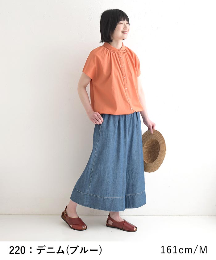 フレアパンツ 綿麻デニム ステッチ使い ワイドパンツ earth_eco_loco 春 夏 30代 40代 50代 26SS0508, | earth_eco_loco | 14
