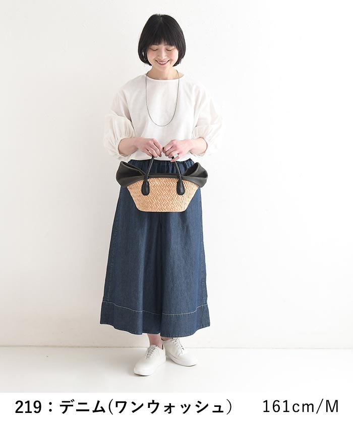 フレアパンツ 綿麻デニム ステッチ使い ワイドパンツ earth_eco_loco 春 夏 30代 40代 50代 26SS0508, | earth_eco_loco | 05
