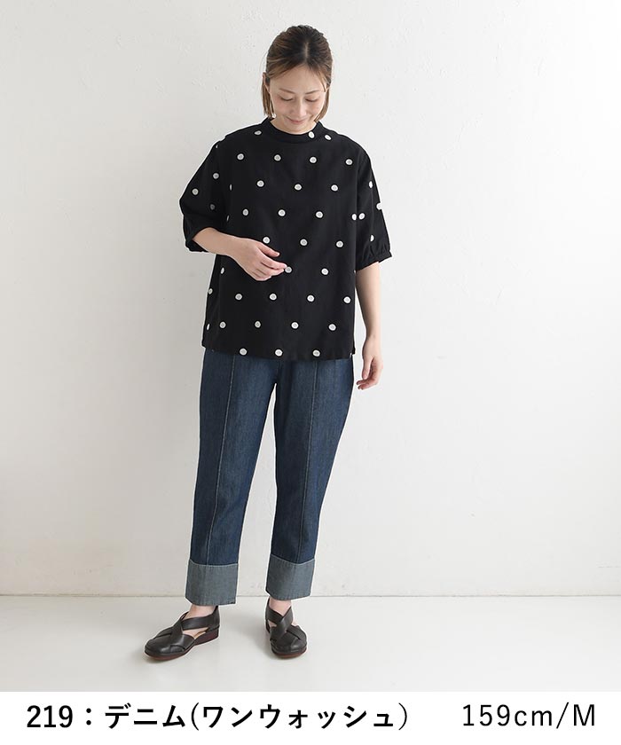 パンツ 綿麻デニム ステッチ使い 裾折り返し テーパードパンツ earth_eco_loco 春 夏 30代 40代 50代 26SS0508, | earth_eco_loco | 12