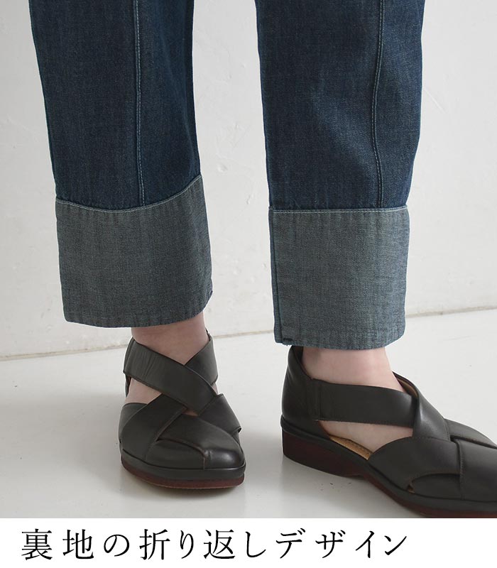 パンツ 綿麻デニム ステッチ使い 裾折り返し テーパードパンツ earth_eco_loco 春 夏 30代 40代 50代 26SS0508, | earth_eco_loco | 09