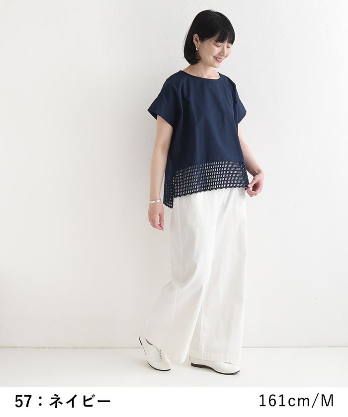 ブラウス カットワークレース 綿麻 プルオーバー earth_eco_loco 夏 春 30代 40代 50代 26SS0604, | earth_eco_loco | 11