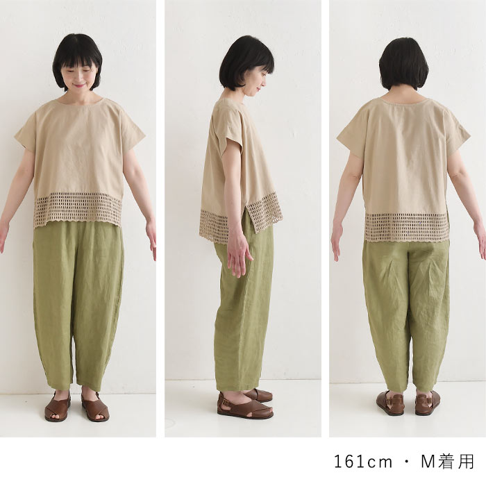 ブラウス カットワークレース 綿麻 プルオーバー earth_eco_loco 夏 春 30代 40代 50代 26SS0604, | earth_eco_loco | 18