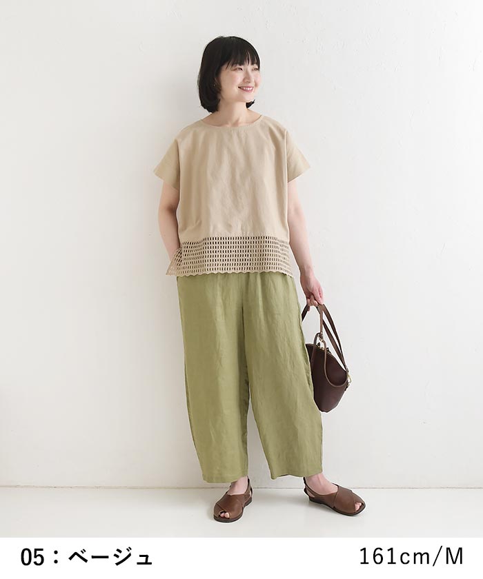 ブラウス カットワークレース 綿麻 プルオーバー earth_eco_loco 夏 春 30代 40代 50代 26SS0604, | earth_eco_loco | 04
