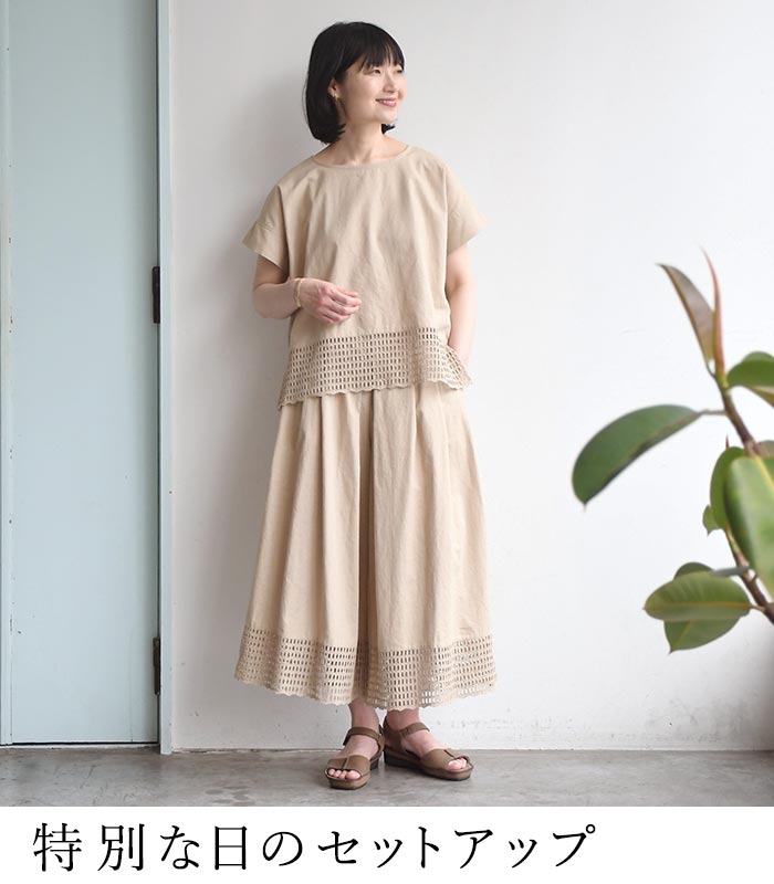 ブラウス カットワークレース 綿麻 プルオーバー earth_eco_loco 夏 春 30代 40代 50代 26SS0604, | earth_eco_loco | 08
