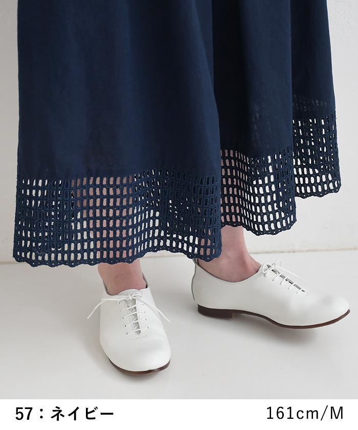 フレアパンツ カットワークレース 綿麻 ガウチョパンツ earth_eco_loco 夏 春 30代 40代 50代 26SS0604, | earth_eco_loco | 11