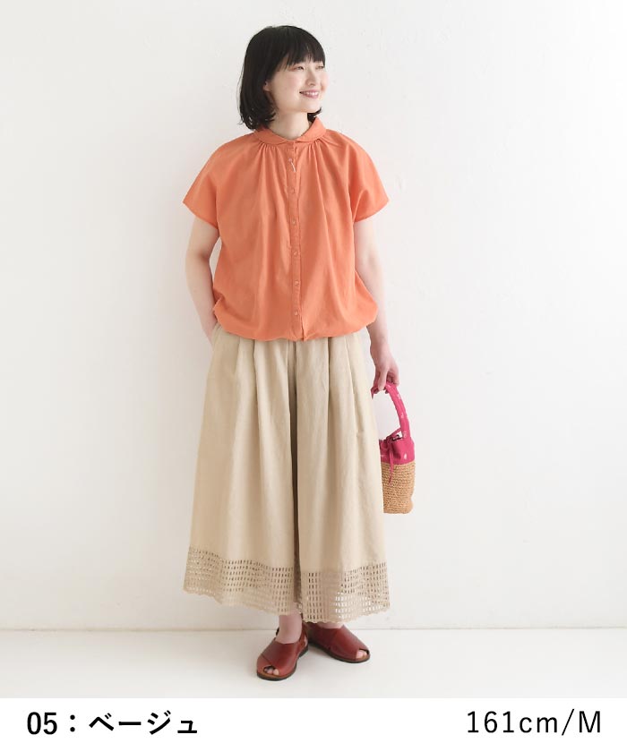 フレアパンツ カットワークレース 綿麻 ガウチョパンツ earth_eco_loco 夏 春 30代 40代 50代 26SS0604, | earth_eco_loco | 10