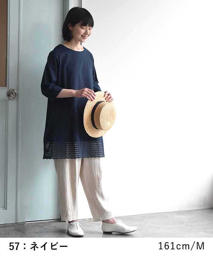チュニックワンピース カットワークレース 綿麻 earth_eco_loco 夏 春 30代 40代 50代 26SS0604, | earth_eco_loco | 11