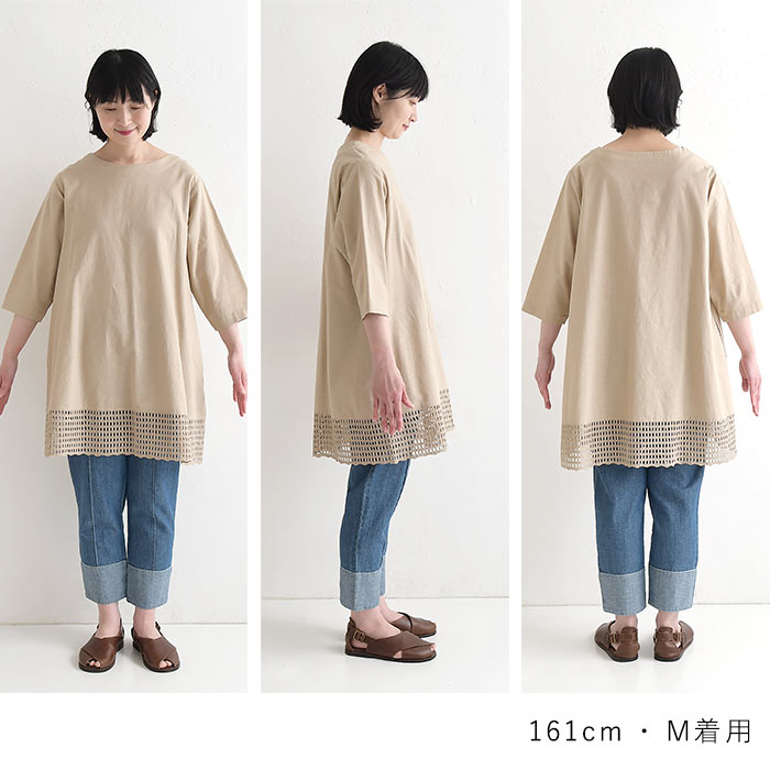 チュニックワンピース カットワークレース 綿麻 earth_eco_loco 夏 春 30代 40代 50代 26SS0604, | earth_eco_loco | 18