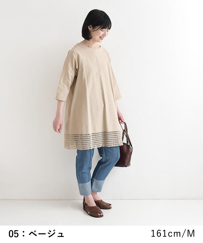 チュニックワンピース カットワークレース 綿麻 earth_eco_loco 夏 春 30代 40代 50代 26SS0604, | earth_eco_loco | 04