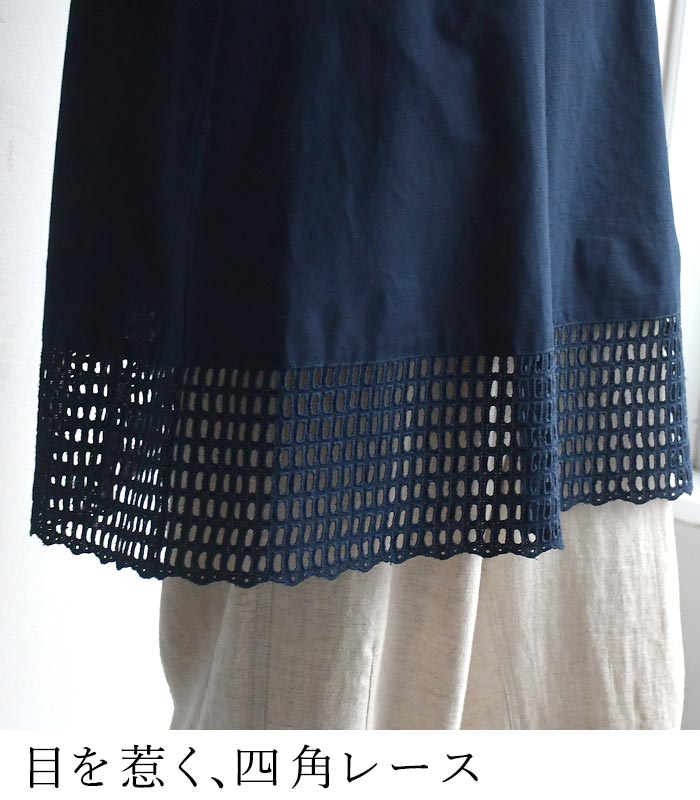 チュニックワンピース カットワークレース 綿麻 earth_eco_loco 夏 春 30代 40代 50代 26SS0604, | earth_eco_loco | 05