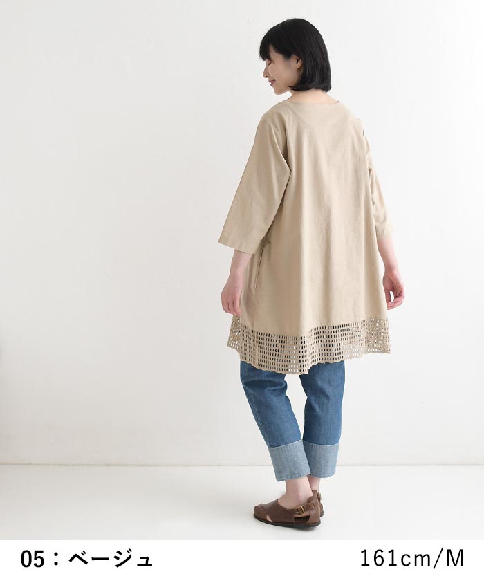 チュニックワンピース カットワークレース 綿麻 earth_eco_loco 夏 春 30代 40代 50代 26SS0604, | earth_eco_loco | 09