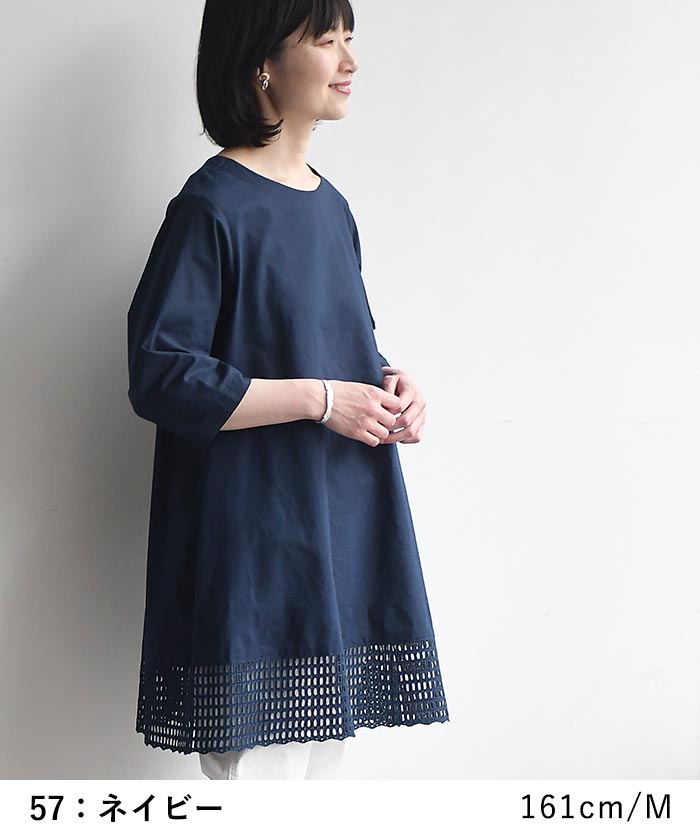 チュニックワンピース カットワークレース 綿麻 earth_eco_loco 夏 春 30代 40代 50代 26SS0604, | earth_eco_loco | 10