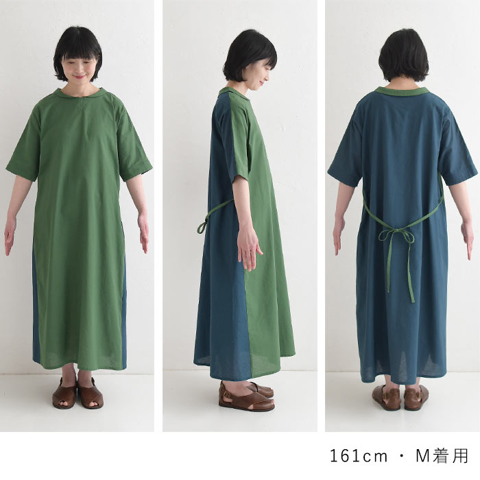 ワンピース 綿麻 前後配色 earth_eco_loco 夏 春 30代 40代 50代 26SS0529, | earth_eco_loco | 21