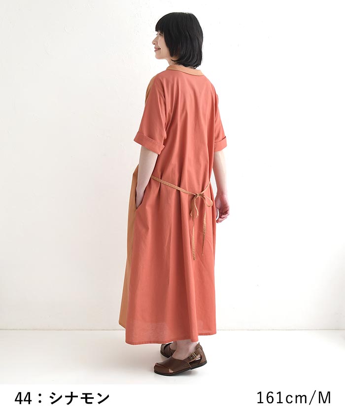 ワンピース 綿麻 前後配色 earth_eco_loco 夏 春 30代 40代 50代 26SS0529, | earth_eco_loco | 05