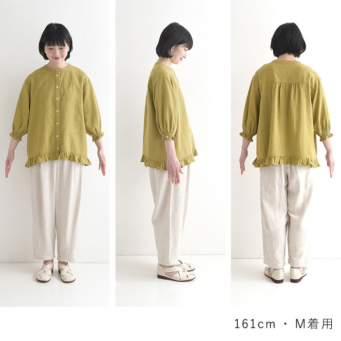 ブラウス 裾フリル 麻リヨセル earth_eco_loco 春 夏 30代 40代 50代 26SS0501, | earth_eco_loco | 23