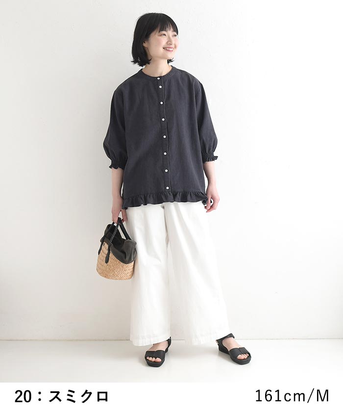 ブラウス 裾フリル 麻リヨセル earth_eco_loco 春 夏 30代 40代 50代 26SS0501, | earth_eco_loco | 10