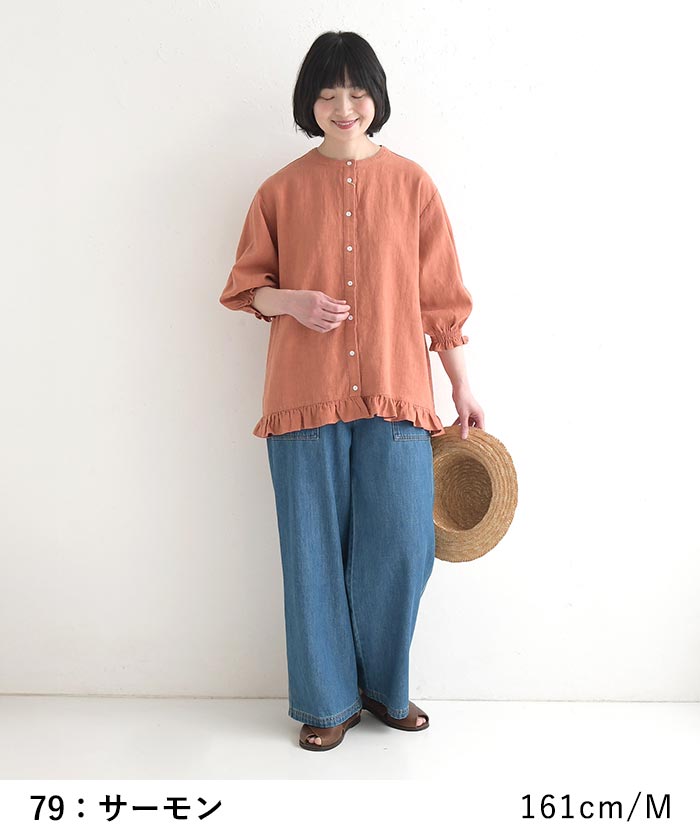 ブラウス 裾フリル 麻リヨセル earth_eco_loco 春 夏 30代 40代 50代 26SS0501, | earth_eco_loco | 12