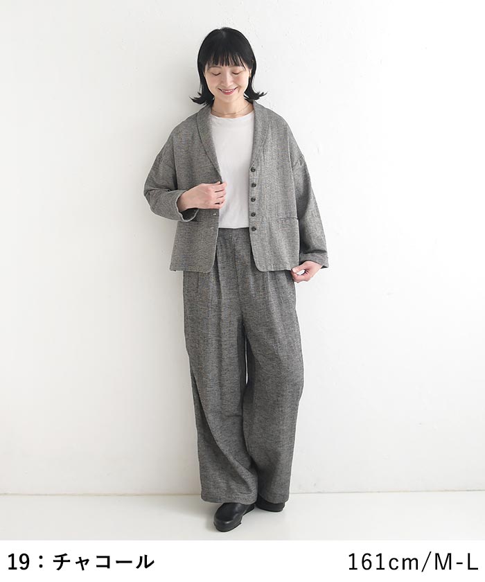 早割10％OFFクーポン ジャケット 綿麻パナマクロス earth_eco_loco 秋 30代 40代 50代 26AW0821, | earth_eco_loco | 12