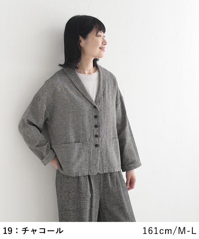 早割10％OFFクーポン ジャケット 綿麻パナマクロス earth_eco_loco 秋 30代 40代 50代 26AW0821, | earth_eco_loco | 14