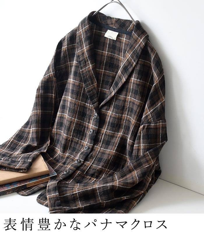 早割10％OFFクーポン ジャケット 綿麻パナマクロス earth_eco_loco 秋 30代 40代 50代 26AW0821, | earth_eco_loco | 06