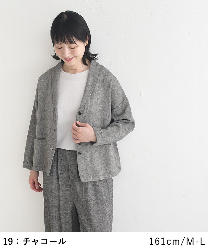 早割10％OFFクーポン ジャケット 綿麻パナマクロス earth_eco_loco 秋 30代 40代 50代 26AW0821, | earth_eco_loco | 09