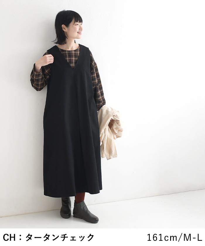 早割10％OFFクーポン プルオーバー ブラウス 綿麻パナマクロス earth_eco_loco  秋 30代 40代 50代 26AW0821, | earth_eco_loco | 13