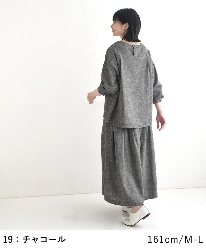 早割10％OFFクーポン プルオーバー ブラウス 綿麻パナマクロス earth_eco_loco  秋 30代 40代 50代 26AW0821, | earth_eco_loco | 14