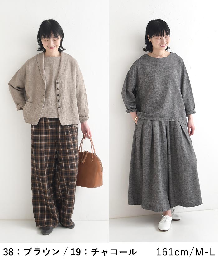 早割10％OFFクーポン プルオーバー ブラウス 綿麻パナマクロス earth_eco_loco  秋 30代 40代 50代 26AW0821, | earth_eco_loco | 05