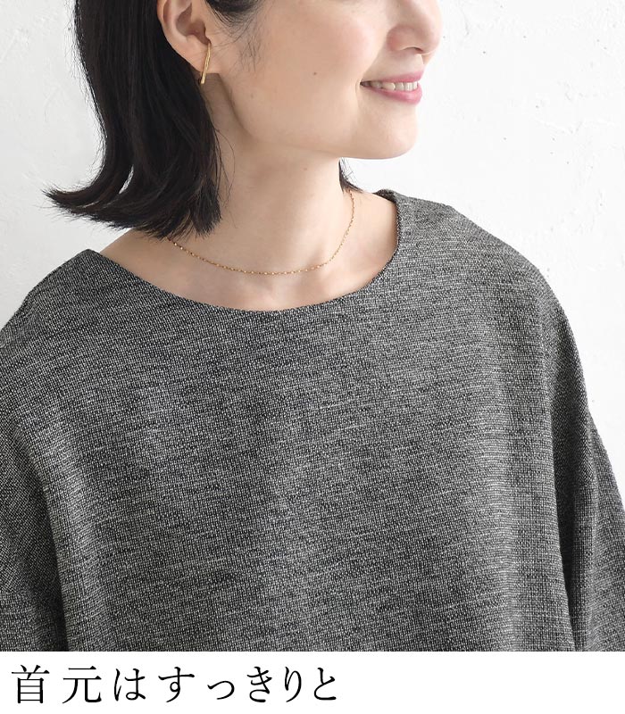 早割10％OFFクーポン プルオーバー ブラウス 綿麻パナマクロス earth_eco_loco  秋 30代 40代 50代 26AW0821, | earth_eco_loco | 08