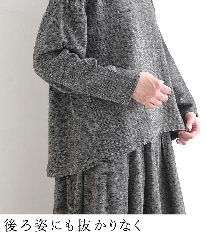 早割10％OFFクーポン プルオーバー ブラウス 綿麻パナマクロス earth_eco_loco  秋 30代 40代 50代 26AW0821, | earth_eco_loco | 10
