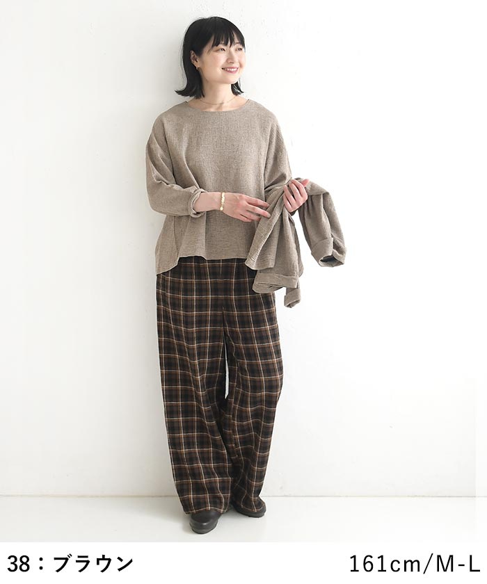 早割10％OFFクーポン プルオーバー ブラウス 綿麻パナマクロス earth_eco_loco  秋 30代 40代 50代 26AW0821, | earth_eco_loco | 11