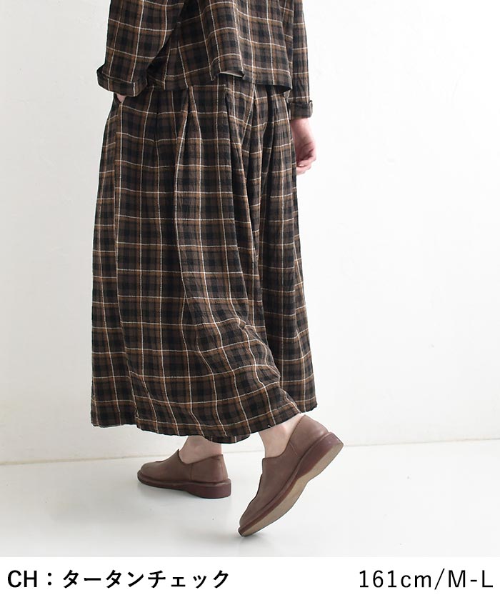 早割10％OFFクーポン フレアパンツ 綿麻パナマクロス earth_eco_loco  秋 30代 40代 50代 26AW0821, | earth_eco_loco | 14