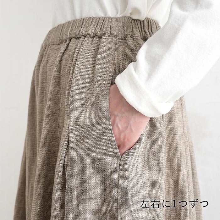 早割10％OFFクーポン フレアパンツ 綿麻パナマクロス earth_eco_loco  秋 30代 40代 50代 26AW0821, | earth_eco_loco | 18