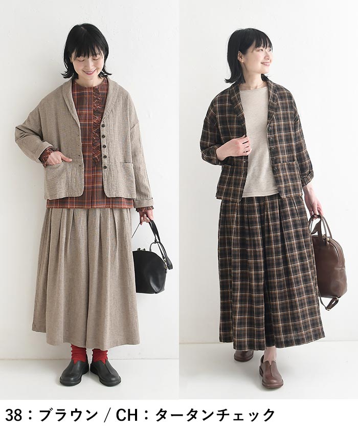 早割10％OFFクーポン フレアパンツ 綿麻パナマクロス earth_eco_loco  秋 30代 40代 50代 26AW0821, | earth_eco_loco | 05