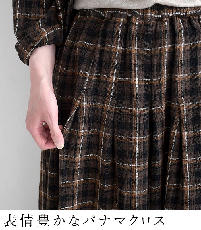 早割10％OFFクーポン フレアパンツ 綿麻パナマクロス earth_eco_loco  秋 30代 40代 50代 26AW0821, | earth_eco_loco | 06