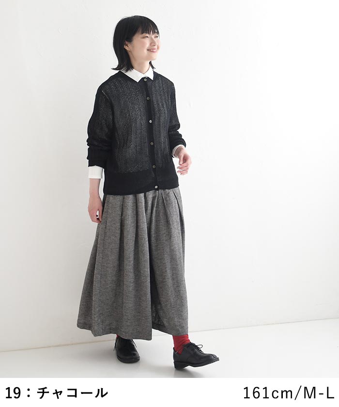 早割10％OFFクーポン フレアパンツ 綿麻パナマクロス earth_eco_loco  秋 30代 40代 50代 26AW0821, | earth_eco_loco | 11