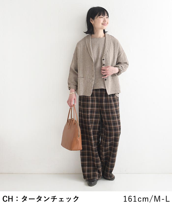 早割10％OFFクーポン ワイドパンツ 綿麻パナマクロス earth_eco_loco  秋 30代 40代 50代 26AW0821, | earth_eco_loco | 12