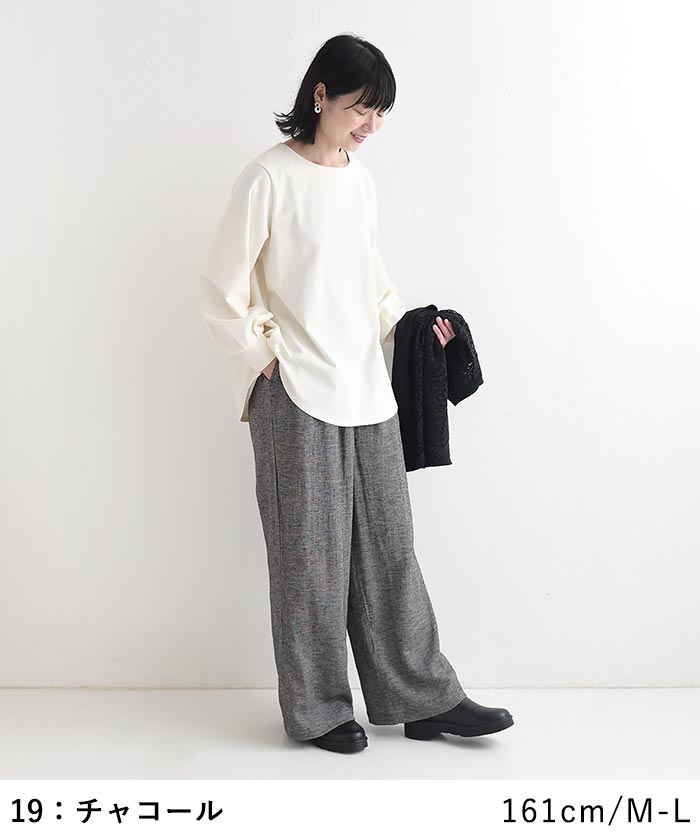 早割10％OFFクーポン ワイドパンツ 綿麻パナマクロス earth_eco_loco  秋 30代 40代 50代 26AW0821, | earth_eco_loco | 15
