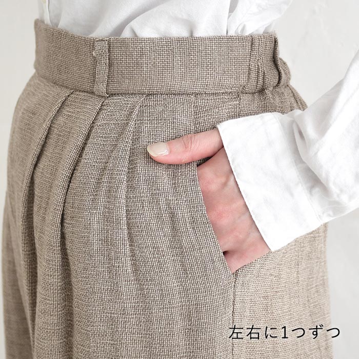 早割10％OFFクーポン ワイドパンツ 綿麻パナマクロス earth_eco_loco  秋 30代 40代 50代 26AW0821, | earth_eco_loco | 18