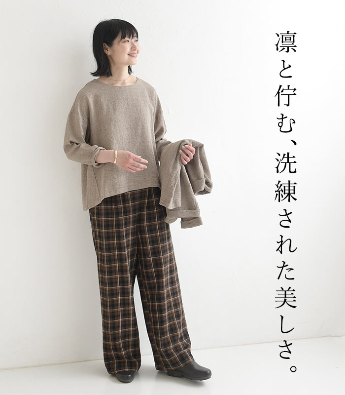 早割10％OFFクーポン ワイドパンツ 綿麻パナマクロス earth_eco_loco  秋 30代 40代 50代 26AW0821, | earth_eco_loco | 04