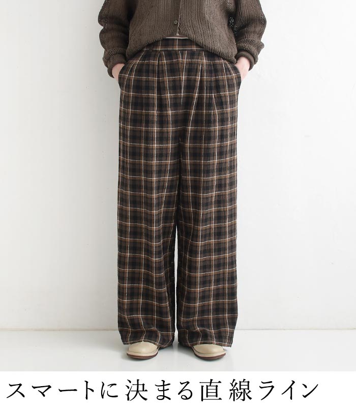 早割10％OFFクーポン ワイドパンツ 綿麻パナマクロス earth_eco_loco  秋 30代 40代 50代 26AW0821, | earth_eco_loco | 08