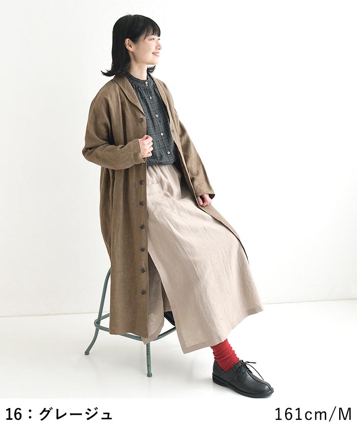 スカートパンツ ラミー100% earth_eco_loco  春 夏 秋 30代 40代 50代 26AW0904, | earth_eco_loco | 13