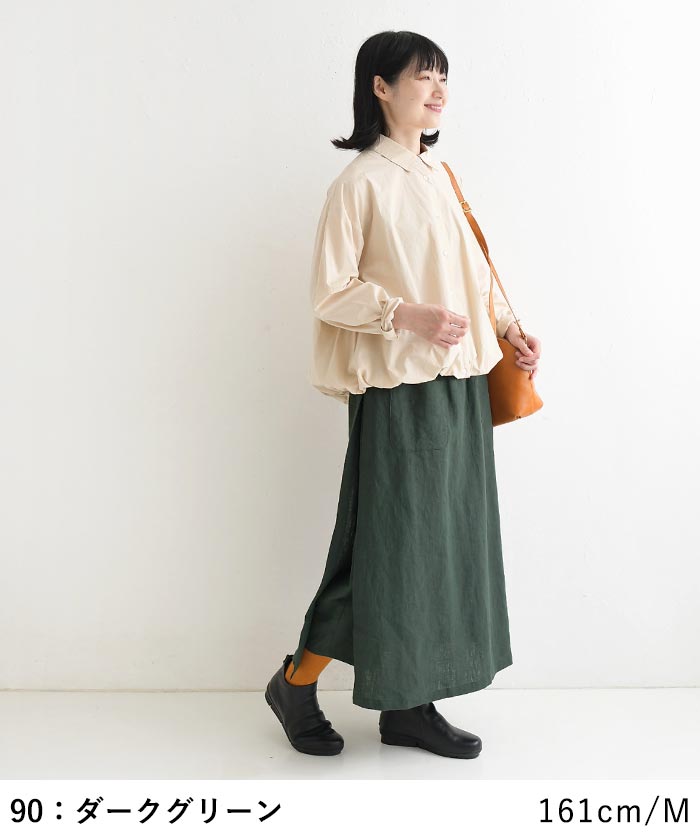 スカートパンツ ラミー100% earth_eco_loco  春 夏 秋 30代 40代 50代 26AW0904, | earth_eco_loco | 11