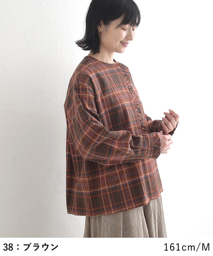 早割10％OFFクーポン ブラウス 綿麻 フリル チェック earth_eco_loco  秋冬 30代 40代 50代 26AW0821, | earth_eco_loco | 12