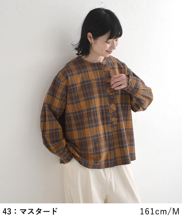 早割10％OFFクーポン ブラウス 綿麻 フリル チェック earth_eco_loco  秋冬 30代 40代 50代 26AW0821, | earth_eco_loco | 14