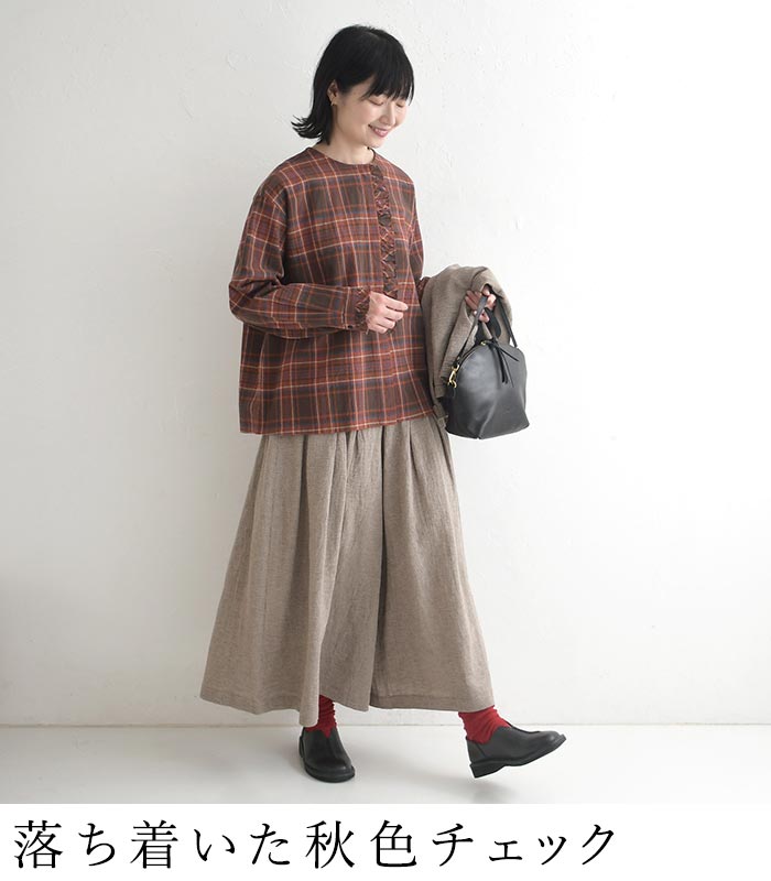 早割10％OFFクーポン ブラウス 綿麻 フリル チェック earth_eco_loco  秋冬 30代 40代 50代 26AW0821, | earth_eco_loco | 08